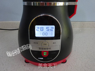 Ginkgo Soy Milk recipe