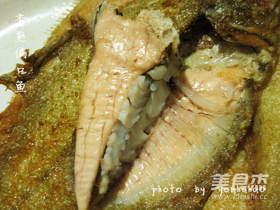 Pan-fried Partial Fish recipe