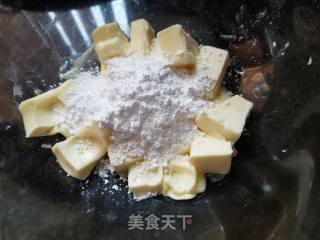 Scallion Cookies (pure Butter Version) recipe
