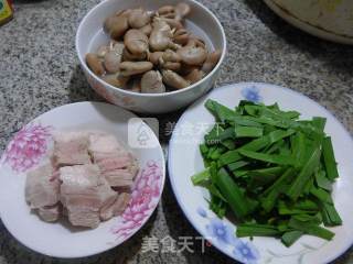 Pork Belly with Leek and Boiled Broad Bean Sprouts recipe