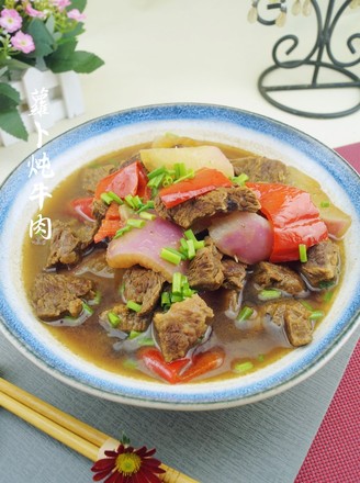 Sour and Spicy Appetizing Beef Stew with Radish recipe