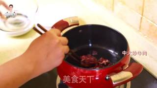 Recommend to You Korean Spicy Stewed Sea Rainbow Soup recipe