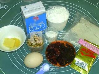 #aca烤明星大赛#xinjiang Guoren Lieba recipe