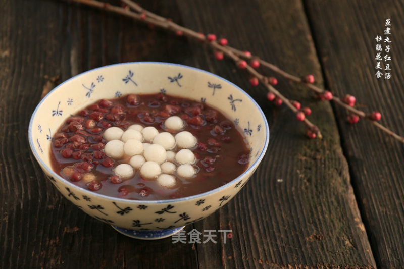Pearl Ball Red Bean Soup recipe
