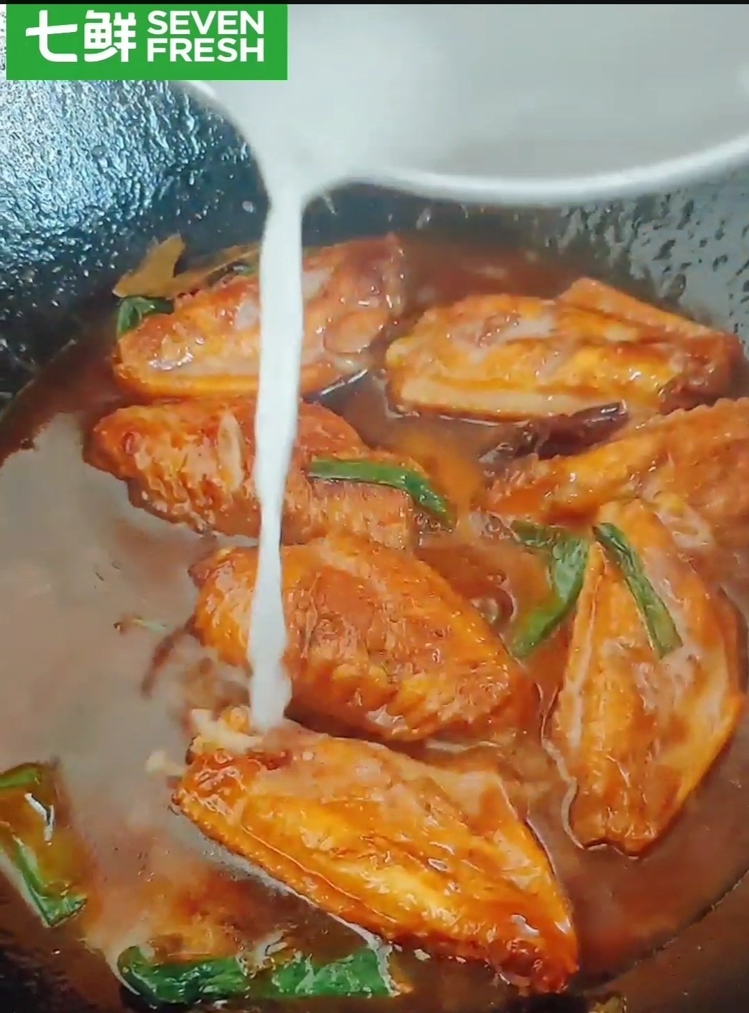 Braised Chicken Wings recipe