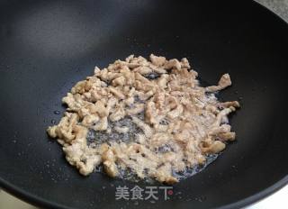 Fish Fragrant Pork Rice recipe