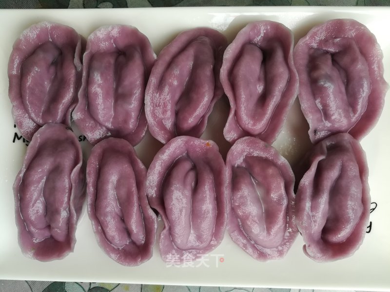 Purple Ingot Dumplings recipe