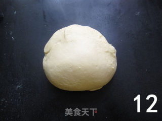 Tudou's First Toast----【classic Milky Toast】detailed Graphic Process recipe