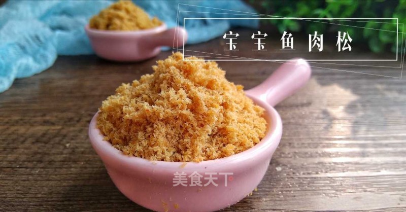 Baby Fish Floss recipe