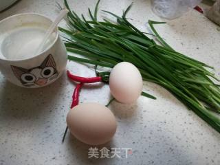 Scrambled Eggs with Leek recipe