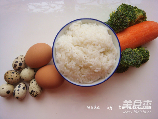 A Family of Cute Fried Rice Chicken recipe