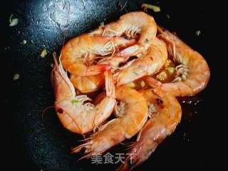 South American Shrimp recipe