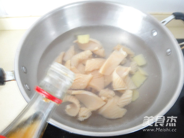 Red Oil Squid recipe