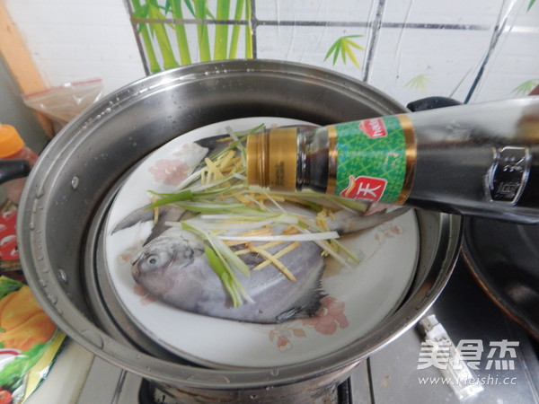 Steamed Sea Fish recipe