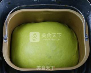 How to Make Honey Matcha Bread recipe