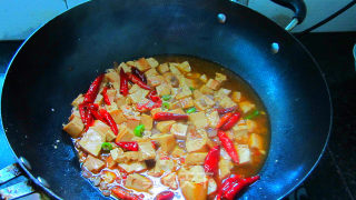 Spicy Tofu Diced with Spicy Sauce recipe