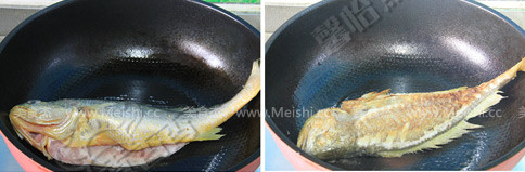 Braised Yellow Croaker recipe