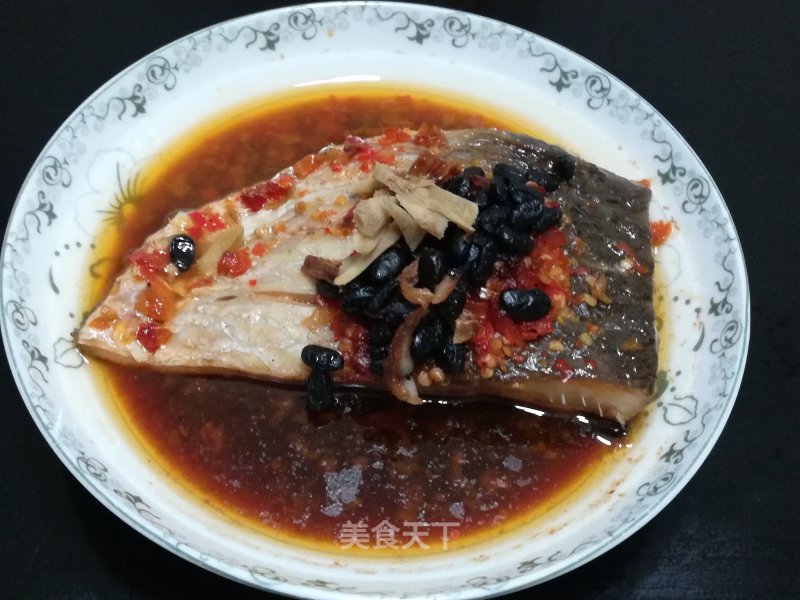 Steamed Fish Cubes with Black Soy Chili recipe