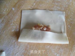 【northeast】yuanbao Wonton recipe