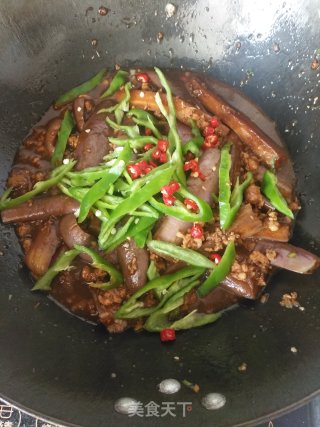 Eggplant with Minced Meat recipe