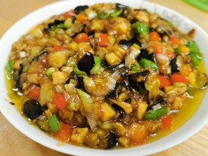 Vegan Fish Flavored Eggplant recipe