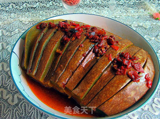 Pumpkin recipe