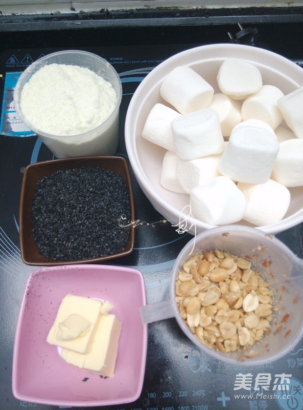 Bread Machine Black Sesame Nougat recipe