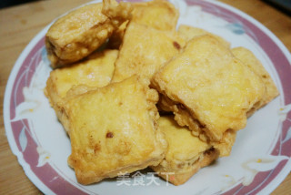 #trust之美# Yuxiang Tofu Folder recipe