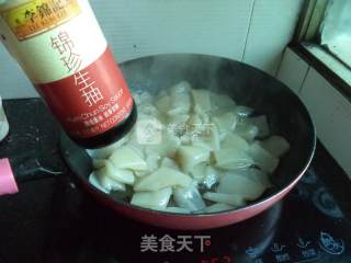 Spicy Konjac Tofu----daxi Big Beef Seasoning Edition recipe