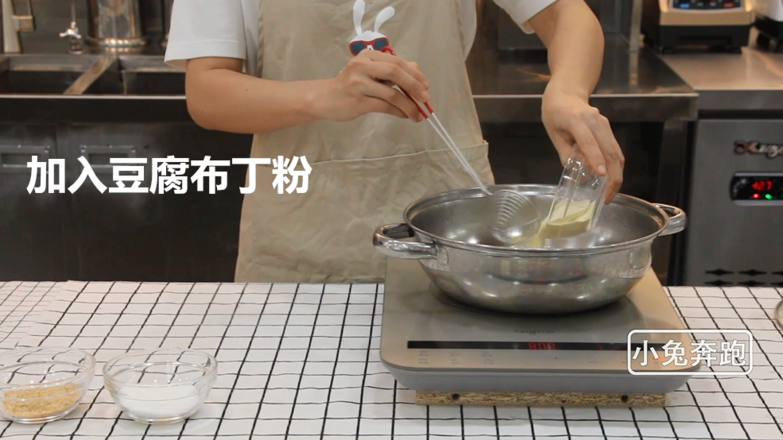 The Practice of Silk Tofu Milk Tea in Xiaojuan Village in Cuo Nei-bunny Run recipe