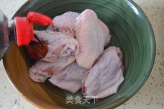 Roasted Wings with Honey Mochi recipe