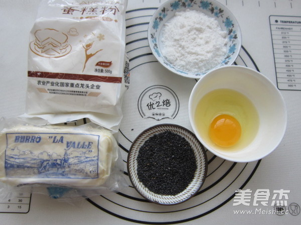 Black Sesame Biscuits recipe