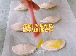 Durian Crisp recipe
