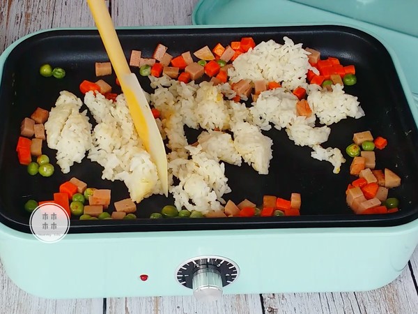 Summer Pineapple Fried Rice recipe