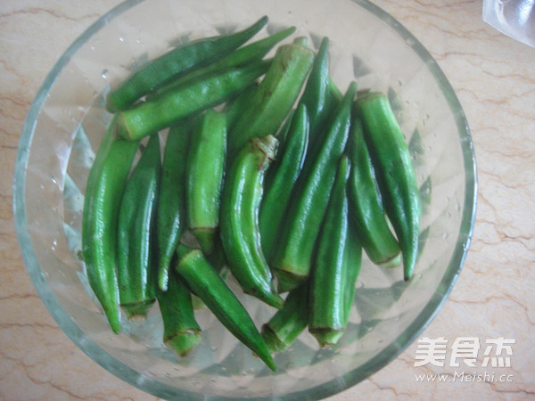 Oil-drenched Okra recipe