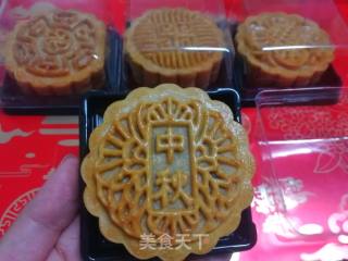 Cantonese-style Moon Cakes recipe