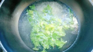 Celery Leaf Egg Soup recipe