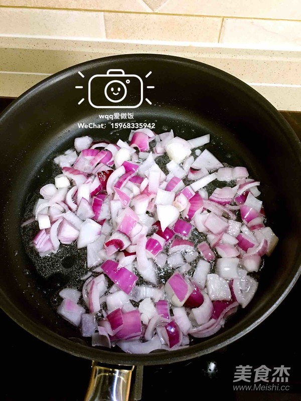 Bacon Rice recipe