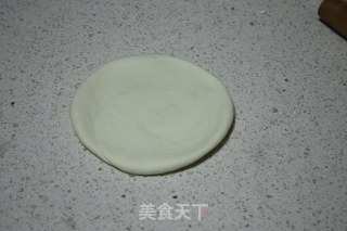 Homemade Roujiao recipe