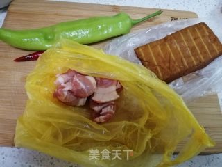 Stir-fried Tofu with Pork Belly recipe