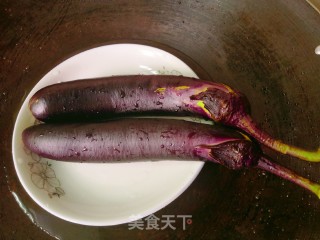 Spicy Eggplant recipe