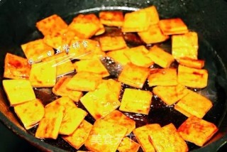 Honey Dried Tofu recipe