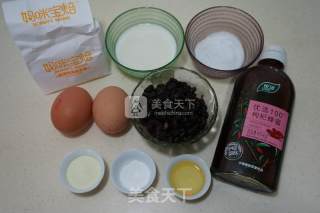 Taiyaki recipe