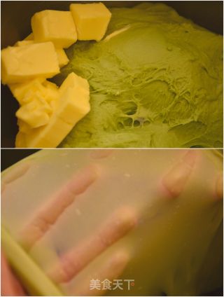 Matcha Cheese Soft European Bag recipe