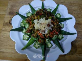 Okra recipe