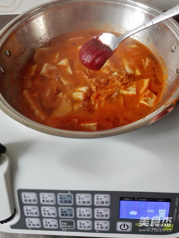 Kimchi Rice Cake Tofu Soup recipe