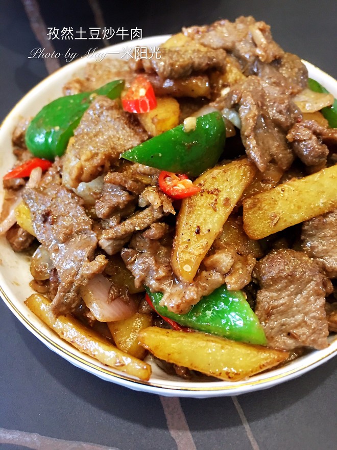 Fried Beef with Cumin Potatoes recipe