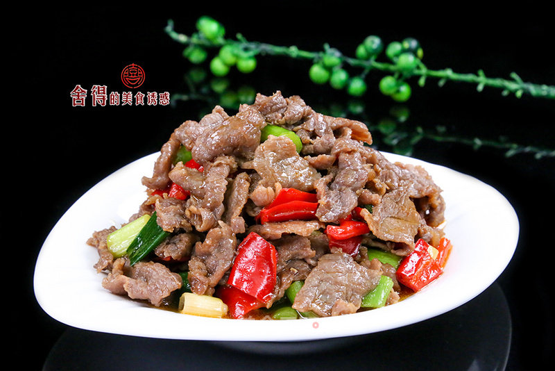 Kuaishou Dishes [small Fried Yellow Beef] recipe