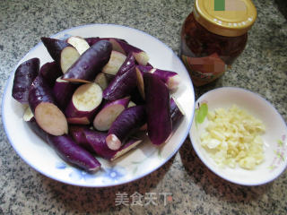 Fried Eggplant with Clove Fish recipe