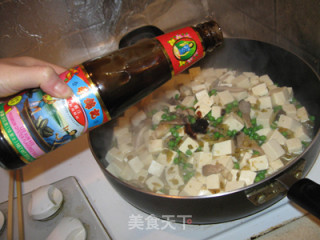 Stewed Tofu with Oyster Mushroom recipe